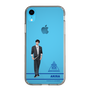 スリムプロテクションケース［ スマートフォンケース<制服ver.> - AKIRA ］