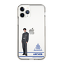 スリムプロテクションケース［ スマートフォンケース<制服ver.> - ARCHER ］