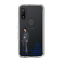 スリムプロテクションケース［ スマートフォンケース<制服ver.> - ARCHER ］