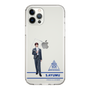 スリムプロテクションケース［ スマートフォンケース<制服ver.> - S.AYUMU ］