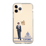 スリムプロテクションケース［ スマートフォンケース<制服ver.> - S.AYUMU ］