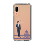 スリムプロテクションケース［ スマートフォンケース<制服ver.> - S.AYUMU ］