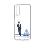 スリムプロテクションケース［ スマートフォンケース<制服ver.> - S.AYUMU ］