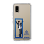 スリムプロテクションケース［ スマートフォンケース<制服ver.> - K.DAIKI ］