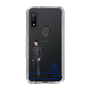 スリムプロテクションケース［ スマートフォンケース<制服ver.> - EITA ］