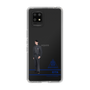 スリムプロテクションケース［ スマートフォンケース<制服ver.> - EITA ］