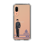 スリムプロテクションケース［ スマートフォンケース<制服ver.> - EITA ］