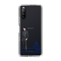 スリムプロテクションケース［ スマートフォンケース<制服ver.> - EITA ］