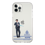 スリムプロテクションケース［ スマートフォンケース<制服ver.> - K.EITO ］