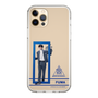 スリムプロテクションケース［ スマートフォンケース<制服ver.> - FUMA ］