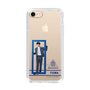 スリムプロテクションケース［ スマートフォンケース<制服ver.> - FUMA ］