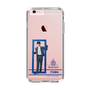 スリムプロテクションケース［ スマートフォンケース<制服ver.> - FUMA ］