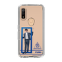 スリムプロテクションケース［ スマートフォンケース<制服ver.> - FUMA ］