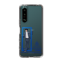 スリムプロテクションケース［ スマートフォンケース<制服ver.> - FUMA ］