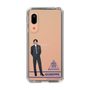 スリムプロテクションケース［ スマートフォンケース<制服ver.> - GIUSEPPE ］
