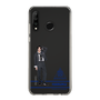スリムプロテクションケース［ スマートフォンケース<制服ver.> - HARUKU ］