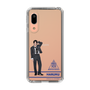 スリムプロテクションケース［ スマートフォンケース<制服ver.> - HARUKU ］