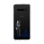 スリムプロテクションケース［ スマートフォンケース<制服ver.> - HARUKU ］