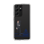 スリムプロテクションケース［ スマートフォンケース<制服ver.> - HARUKU ］