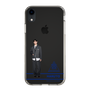 スリムプロテクションケース［ スマートフォンケース<制服ver.> - HARUTO ］