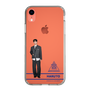 スリムプロテクションケース［ スマートフォンケース<制服ver.> - HARUTO ］