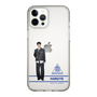 スリムプロテクションケース［ スマートフォンケース<制服ver.> - HARUTO ］