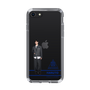 スリムプロテクションケース［ スマートフォンケース<制服ver.> - HARUTO ］