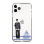スリムプロテクションケース［ スマートフォンケース<制服ver.> - HARUTO ］