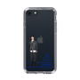 スリムプロテクションケース［ スマートフォンケース<制服ver.> - HARUTO ］