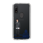 スリムプロテクションケース［ スマートフォンケース<制服ver.> - HARUTO ］
