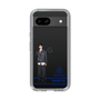 スリムプロテクションケース［ スマートフォンケース<制服ver.> - HARUTO ］