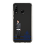 スリムプロテクションケース［ スマートフォンケース<制服ver.> - HARUTO ］