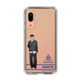 スリムプロテクションケース［ スマートフォンケース<制服ver.> - HARUTO ］