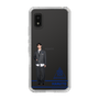 スリムプロテクションケース［ スマートフォンケース<制服ver.> - HARUTO ］