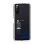 スリムプロテクションケース［ スマートフォンケース<制服ver.> - HARUTO ］