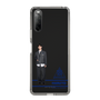 スリムプロテクションケース［ スマートフォンケース<制服ver.> - HARUTO ］