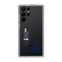 スリムプロテクションケース［ スマートフォンケース<制服ver.> - HARUTO ］
