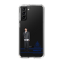 スリムプロテクションケース［ スマートフォンケース<制服ver.> - HARUTO ］