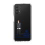 スリムプロテクションケース［ スマートフォンケース<制服ver.> - HARUTO ］