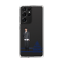 スリムプロテクションケース［ スマートフォンケース<制服ver.> - HARUTO ］