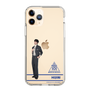 スリムプロテクションケース［ スマートフォンケース<制服ver.> - HIJIRI ］