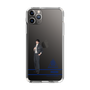 スリムプロテクションケース［ スマートフォンケース<制服ver.> - HIJIRI ］