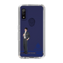 スリムプロテクションケース［ スマートフォンケース<制服ver.> - HIJIRI ］