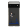 スリムプロテクションケース［ スマートフォンケース<制服ver.> - HIJIRI ］