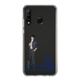 スリムプロテクションケース［ スマートフォンケース<制服ver.> - HIJIRI ］