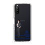 スリムプロテクションケース［ スマートフォンケース<制服ver.> - HIJIRI ］