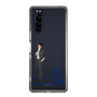 スリムプロテクションケース［ スマートフォンケース<制服ver.> - HIJIRI ］