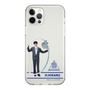 スリムプロテクションケース［ スマートフォンケース<制服ver.> - H.HIKARU ］