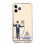 スリムプロテクションケース［ スマートフォンケース<制服ver.> - H.HIKARU ］