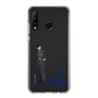 スリムプロテクションケース［ スマートフォンケース<制服ver.> - HIROTO ］